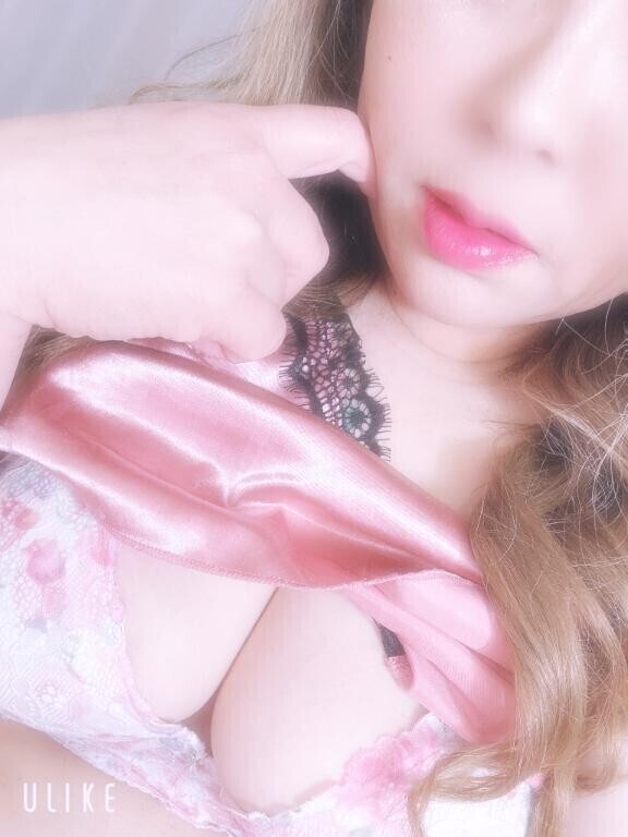 またね??