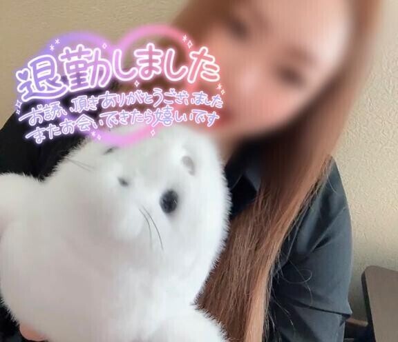 退勤＆少しお知らせ?????