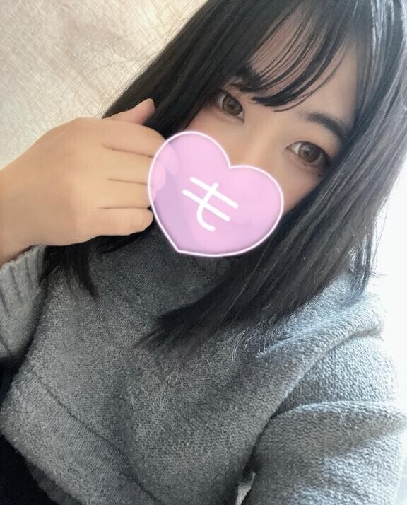 お待たせしました?