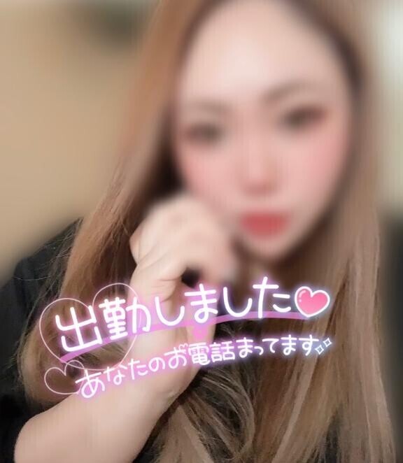 次回(*???*)ﾉﾞ