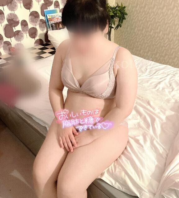 残りの出勤日?