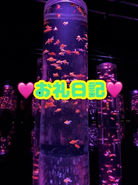 ～うるうるちゃん～
