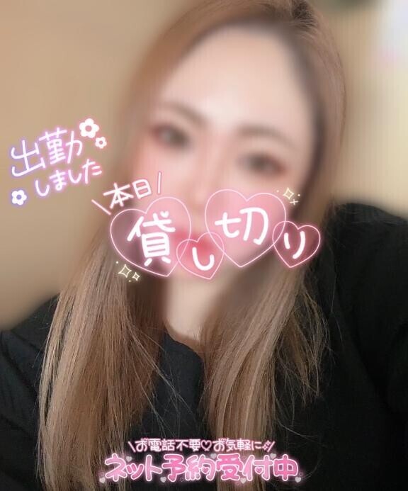 本日貸切です( ???)