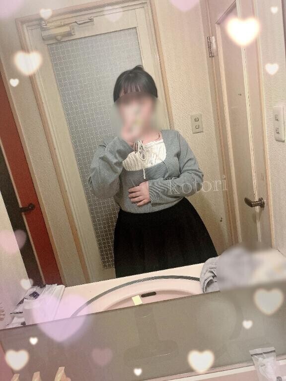 受付中( ???)??