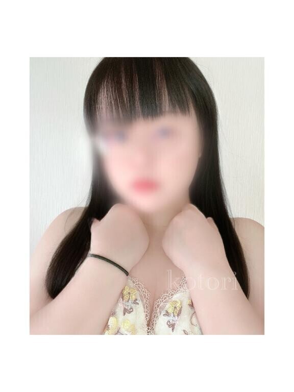 いつもより…?