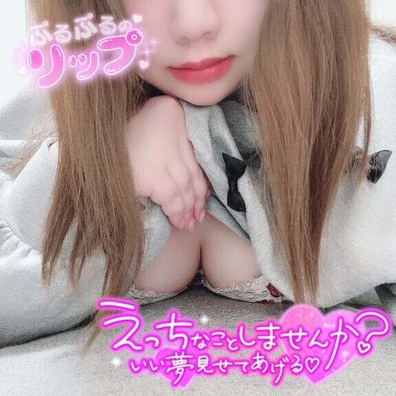 ?第三章?自己紹介②
