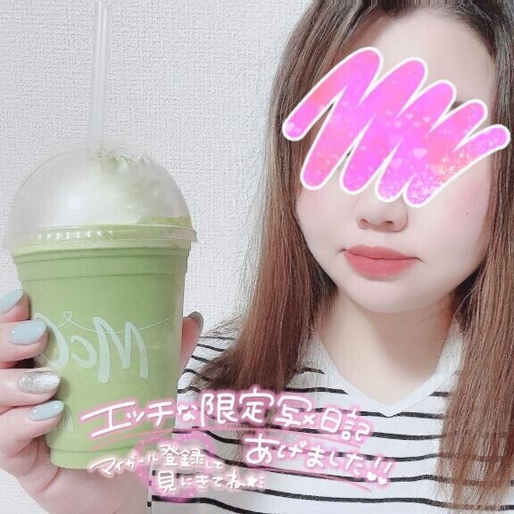 ストレス緩和に◯◯