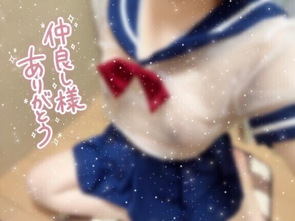 負けちゃった??