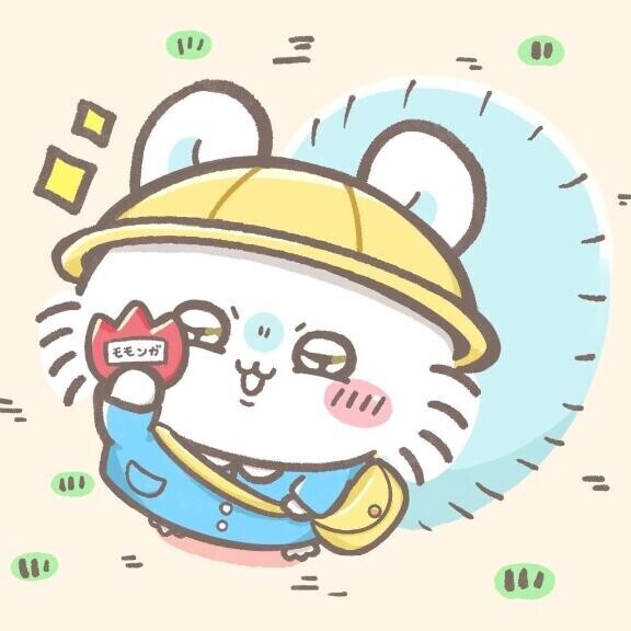 ご予約ありがとう??????