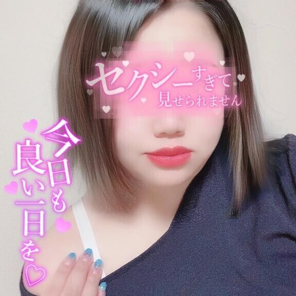 ◯◯って嬉しいな