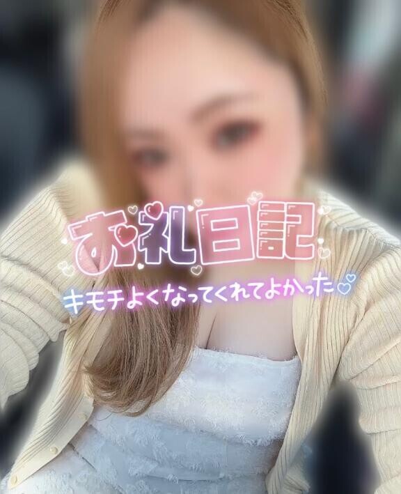 かわいい後輩くん??