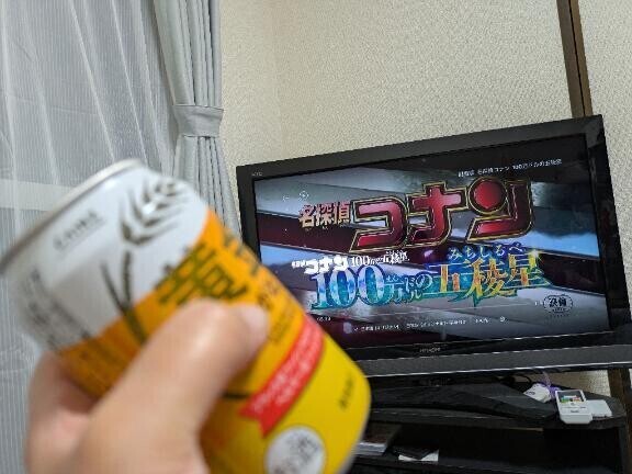 今日のおつまみ?はポチッと↓?