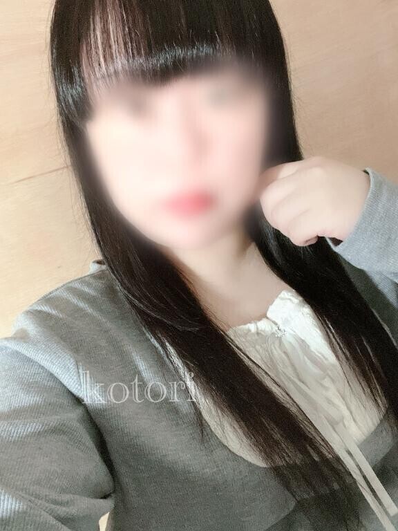 退勤＆お知らせ??