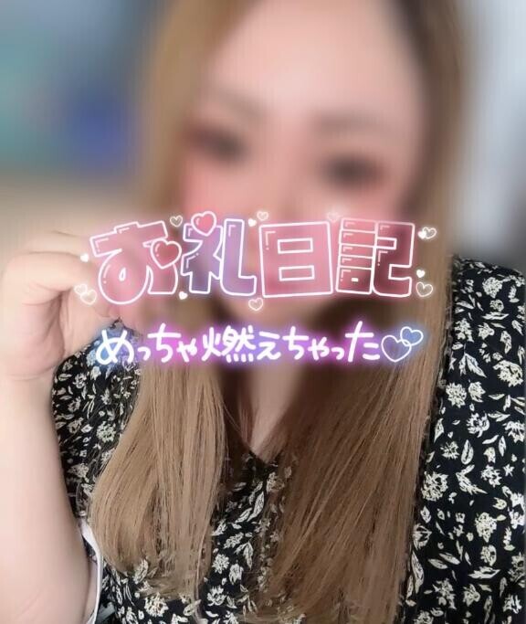 可愛いドMくん???