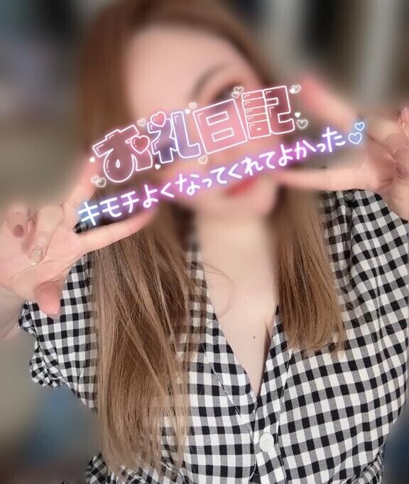 今日も敏感乳首くん??