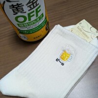 ちはる