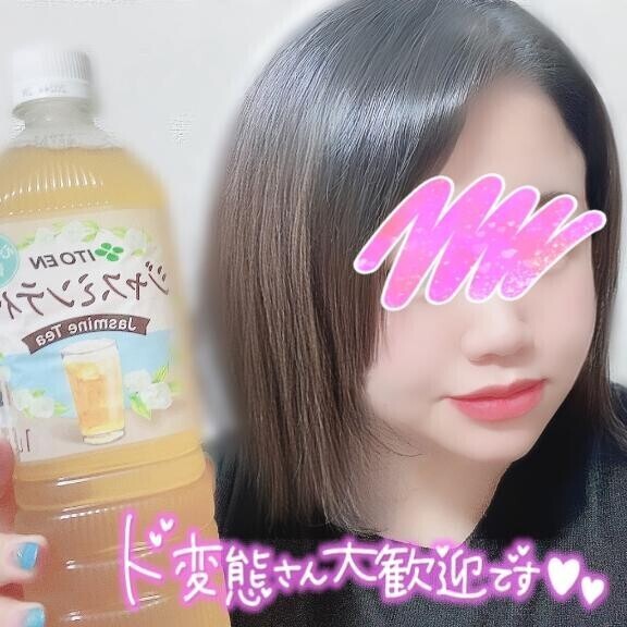 夜中の◯◯って罪悪感