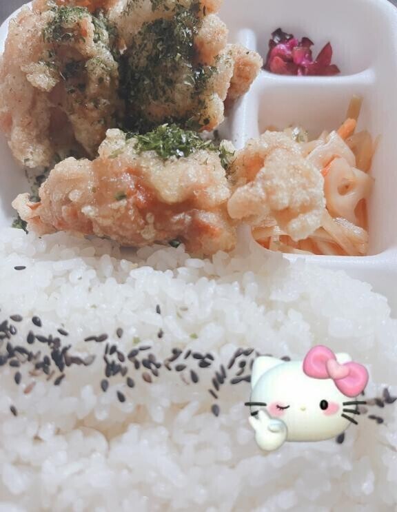 また、明日??