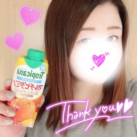 あと３日だよ？？