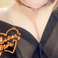 はな