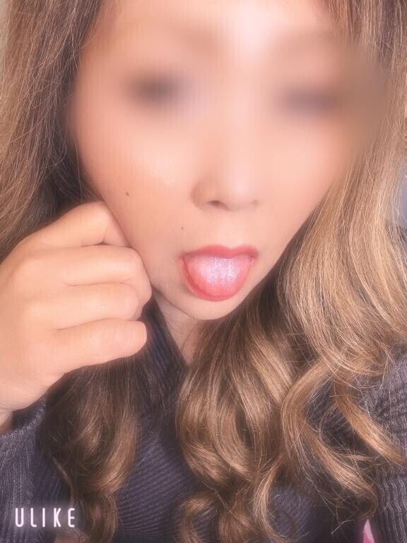 いっぱい?