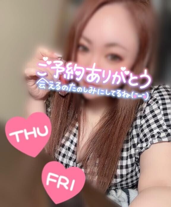 事前予約のお礼??T様(??? ?? ??? )ﾌﾘﾌﾘ???