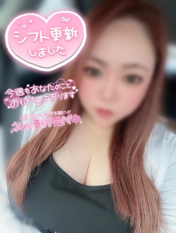 今週のシフト～＼_(･ω･`)??