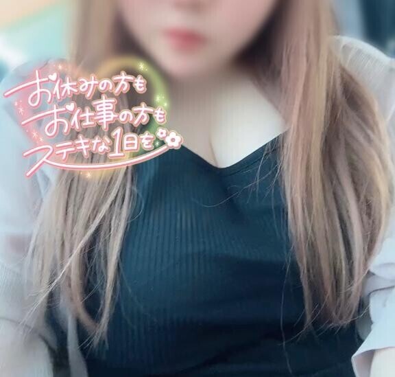 朝から(((((  *´?`*)????