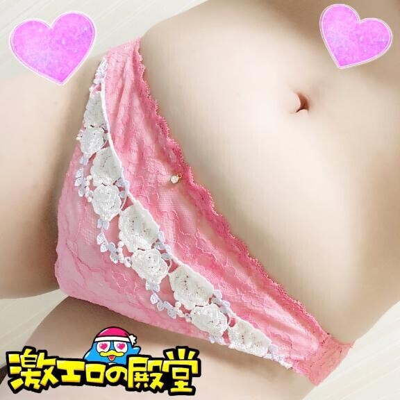 頑張っちゃう？？サボっちゃう？？