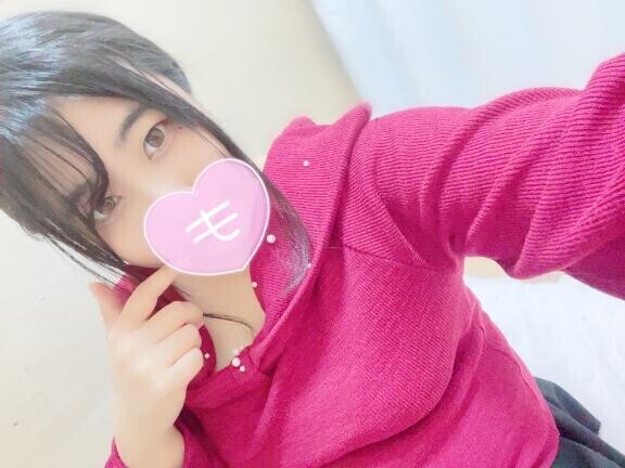 ぴゅーいっぱい…??