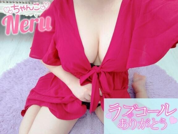 オカズになってるかも////