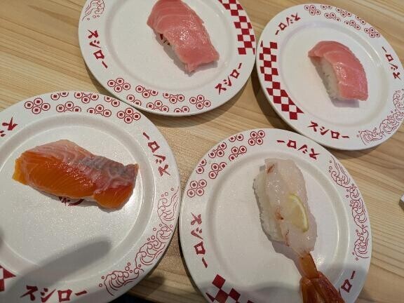 昨日のお休みで??