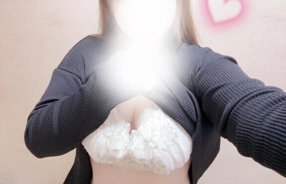溜まって…?
