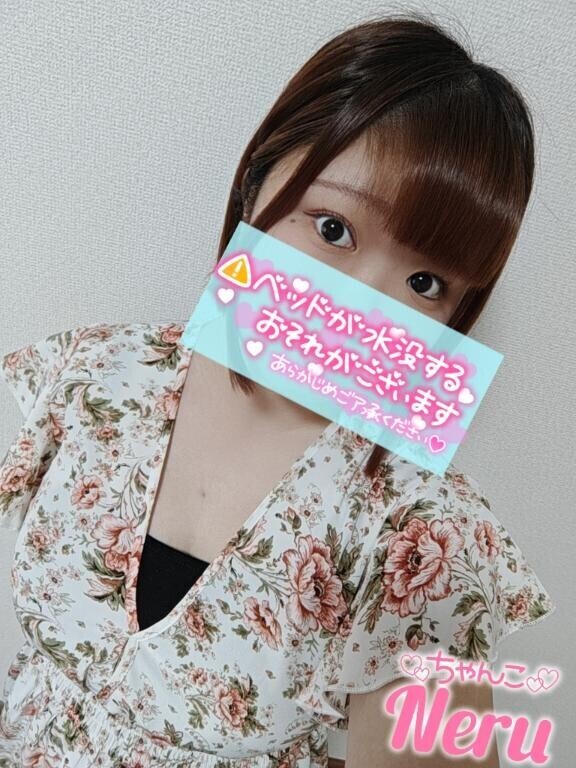 雑魚マンちゃん?