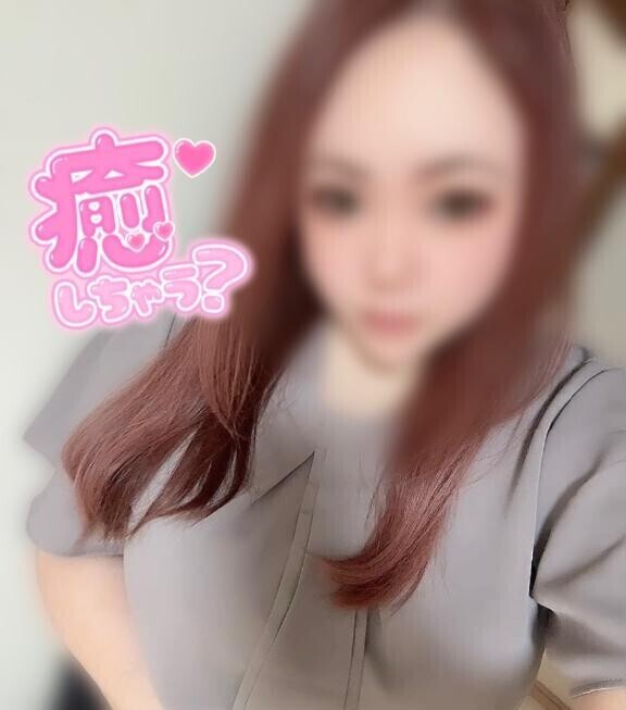 戻ってます??