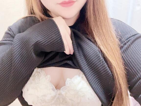 待っててね?