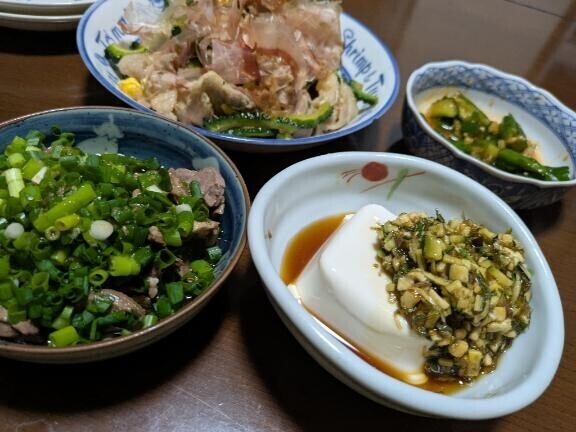 美味???