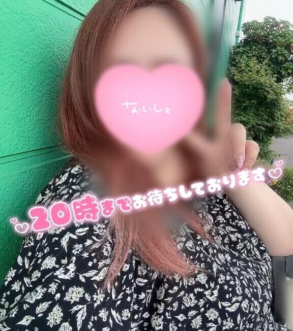戻りました????