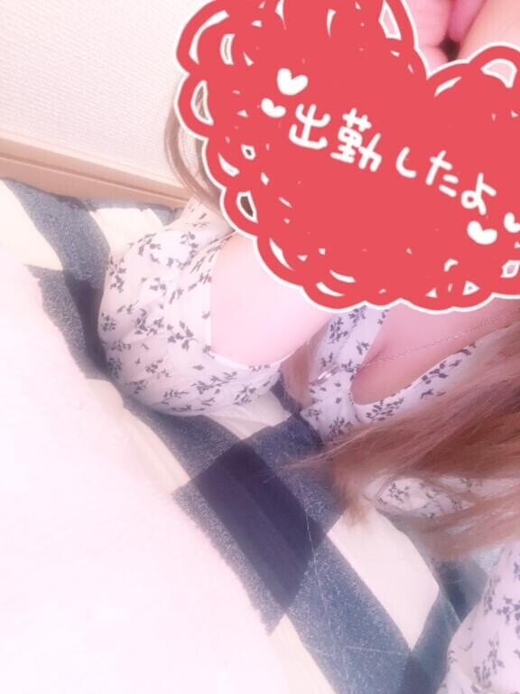 出勤しました??