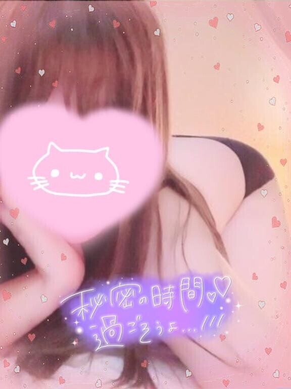 出勤です?