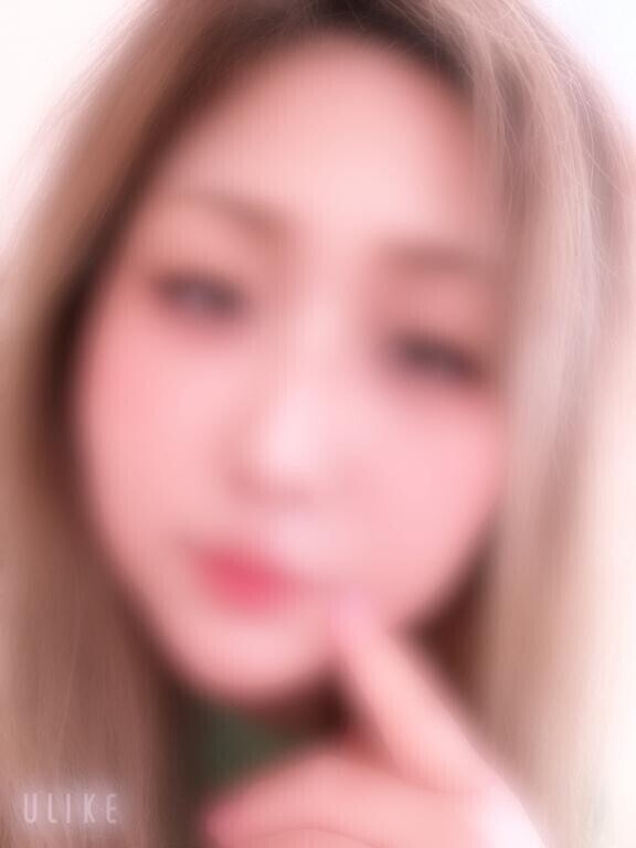 来ました?