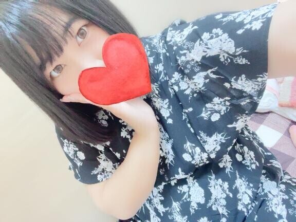 一緒に…?