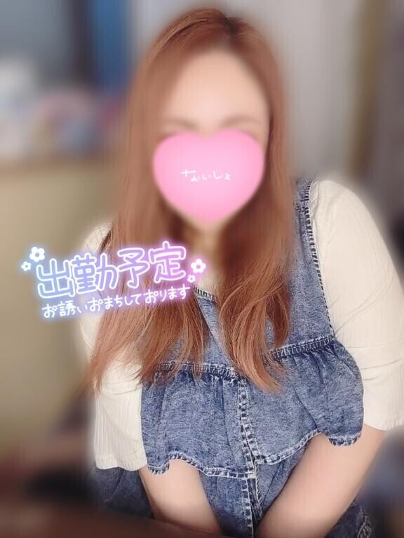 出勤予定_φ(･∀･ )???