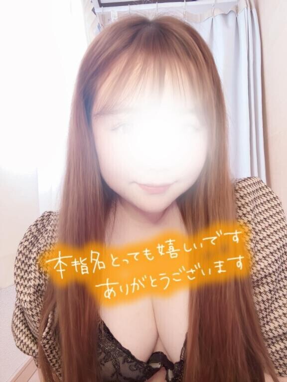 12:30～ありがとう