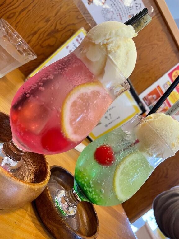 0時までに変更しました！