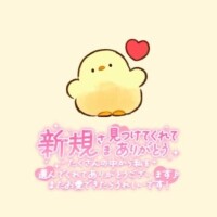ことり