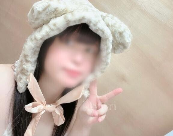 起きてる？??????????