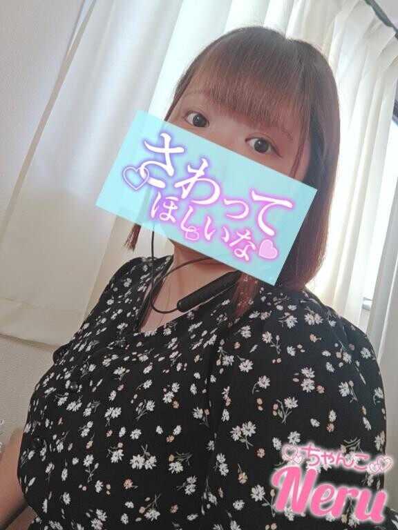 残り１～２枠?