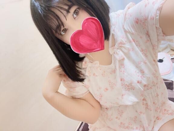 とろける～?