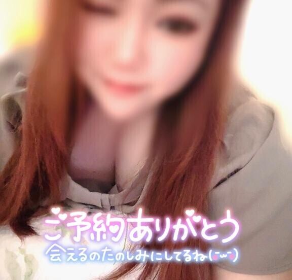 ご予約ありがとう??次回ご案内